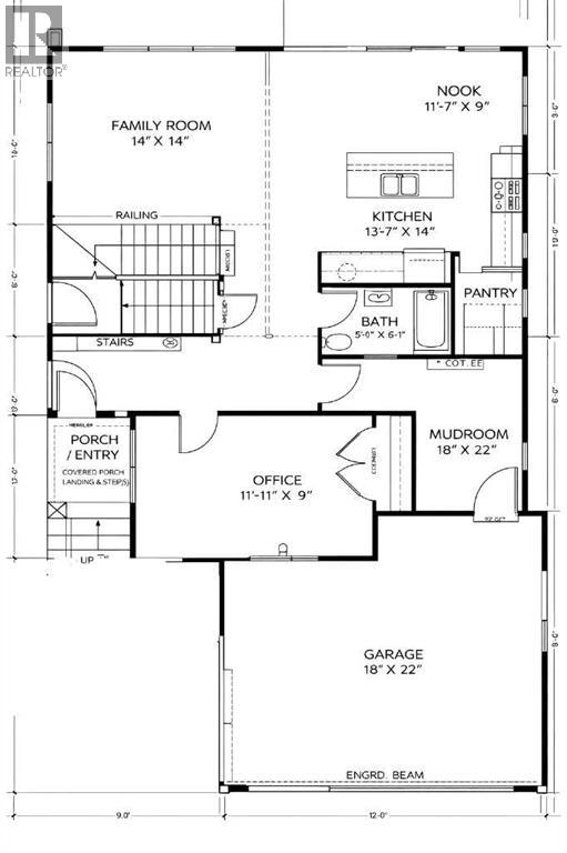 18 Waterford Mews, Chestermere, Alberta  T1X 3B4 - Photo 3 - A2295887