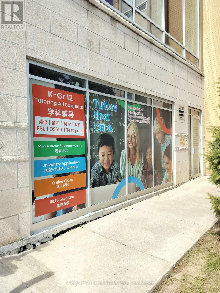 D1 - 28 South Unionville Avenue, Markham, Ontario  L3R 4P9 - Photo 4 - N13043948