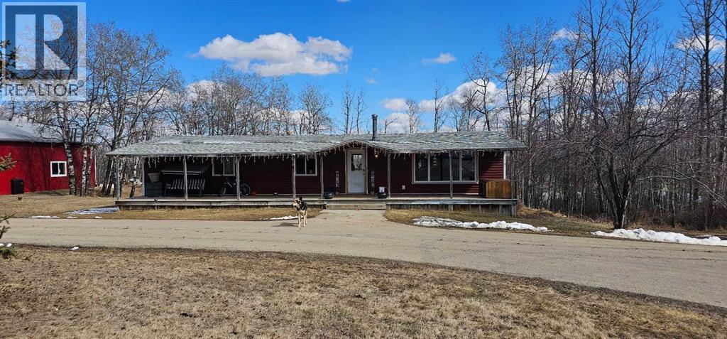 501 23 Street, Didsbury, Alberta  T0M 0W0 - Photo 49 - A2301701