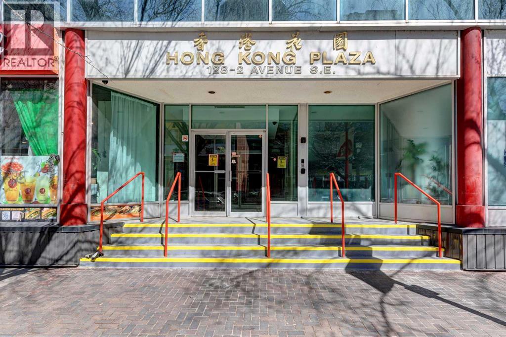 301, 128 2 Avenue Se, Calgary, Alberta  T2G 5J5 - Photo 3 - A2293136