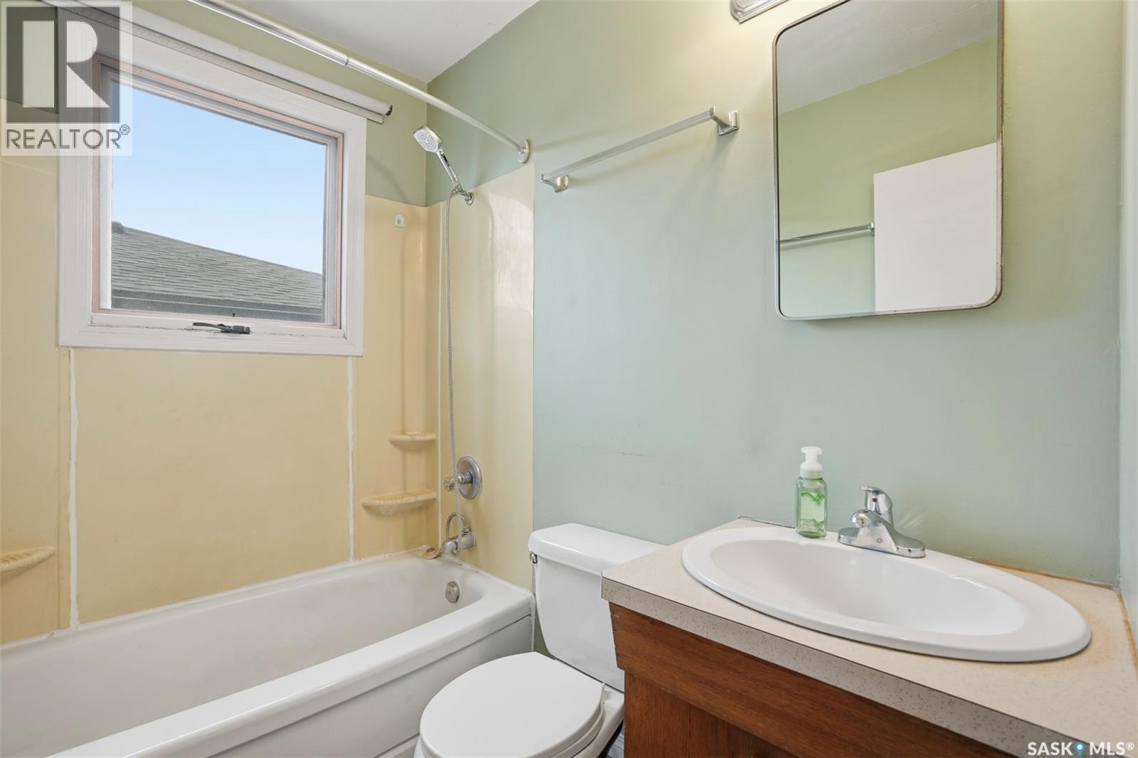 143 102nd Street W, Saskatoon, Saskatchewan  S7N 1M7 - Photo 15 - SK033724