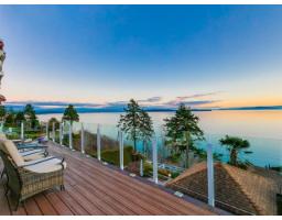 13158 13 AVENUE, Surrey, British Columbia