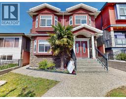 919 E 64TH AVENUE, Vancouver, British Columbia