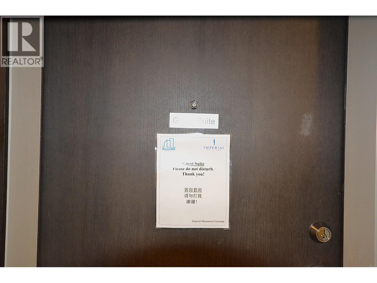 1001 5051 Imperial Street, Burnaby, British Columbia  V5J 0J3 - Photo 26 - R3112534