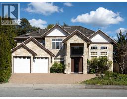 6040 ADAMS PLACE, Richmond, British Columbia