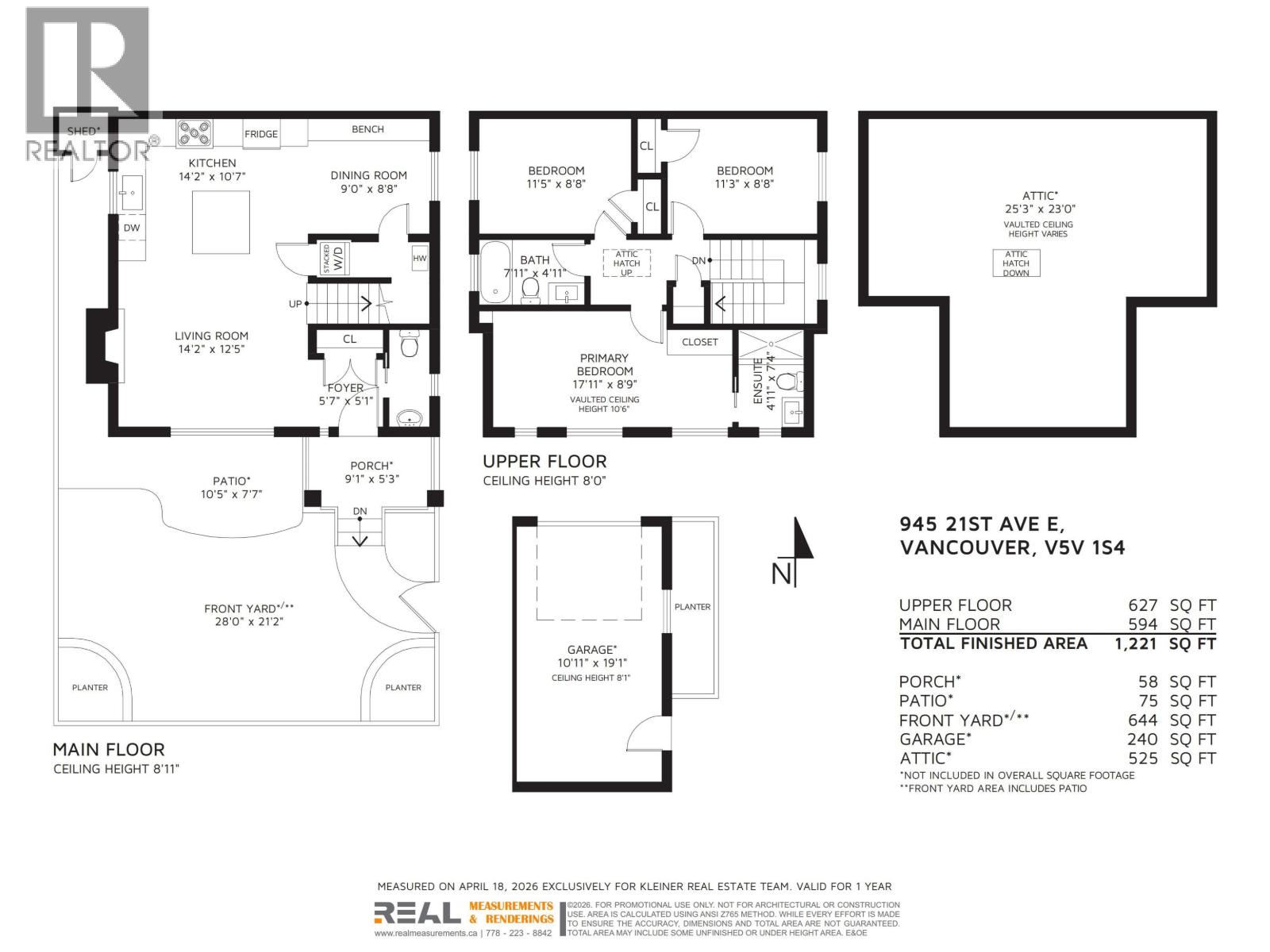 945 E 21st Avenue, Vancouver, British Columbia  V5V 1S4 - Photo 33 - R3114131