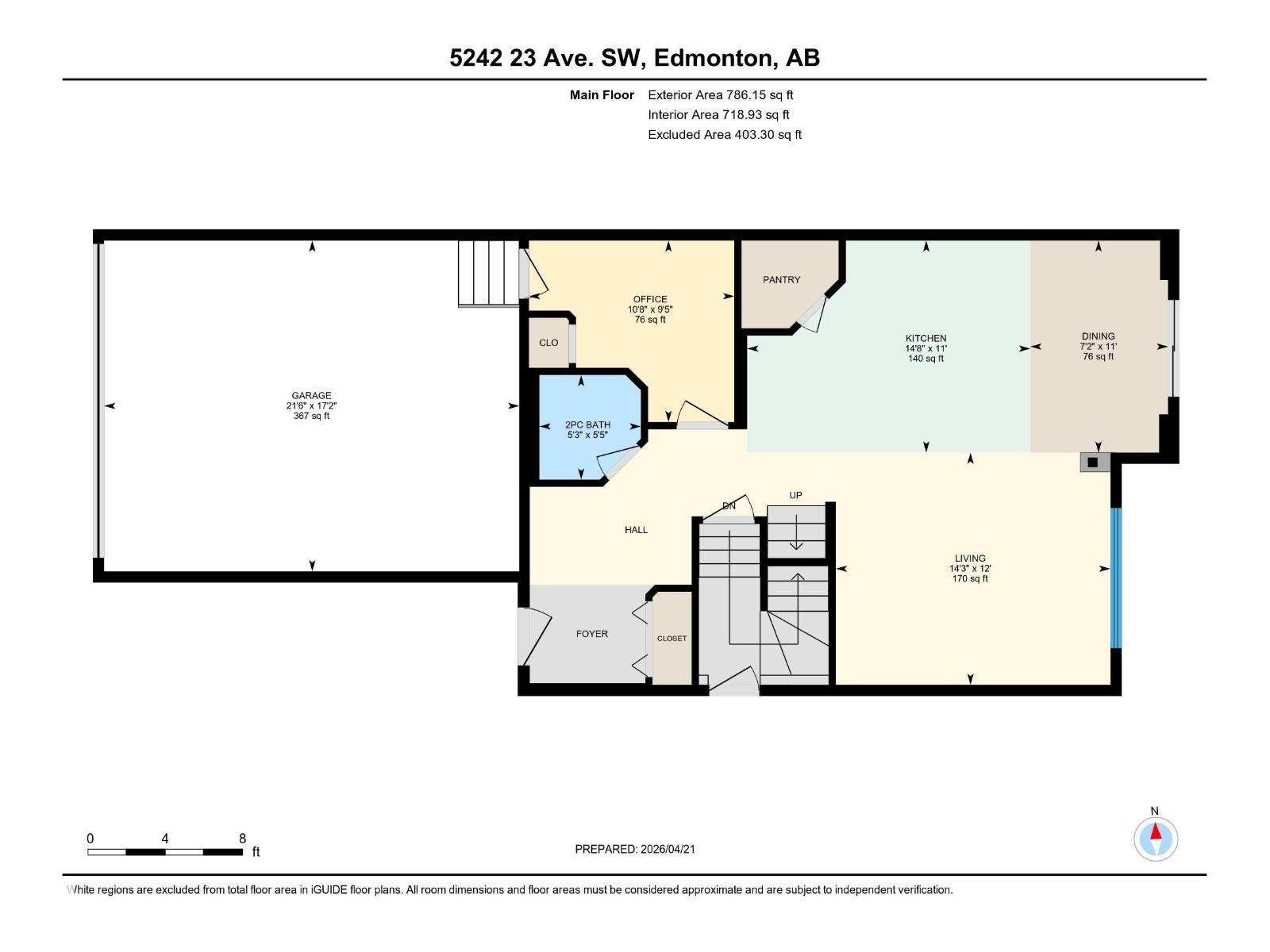 5242 23 Av Sw, Edmonton, Alberta  T6X 2X3 - Photo 37 - E4484224