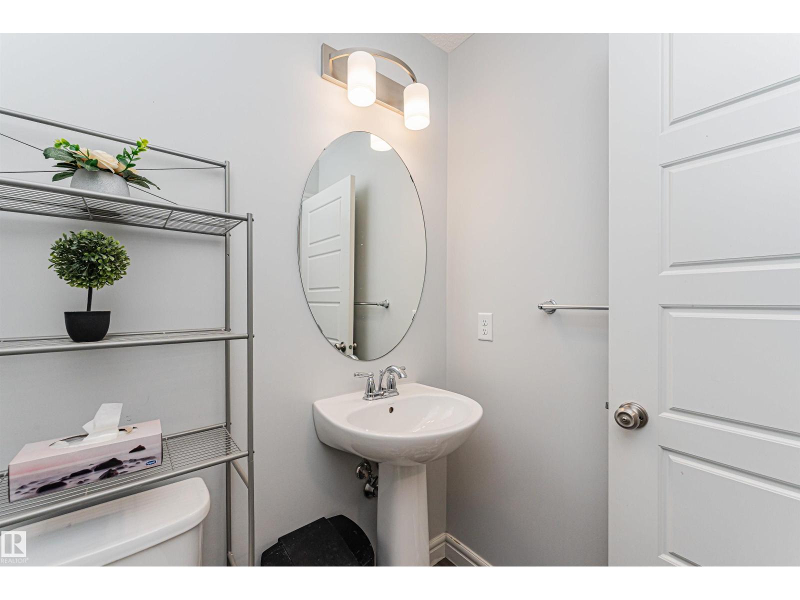 2051 Graydon Hill Cr SW, Edmonton, Alberta  T6W 4C5 - Photo 26 - E4484225