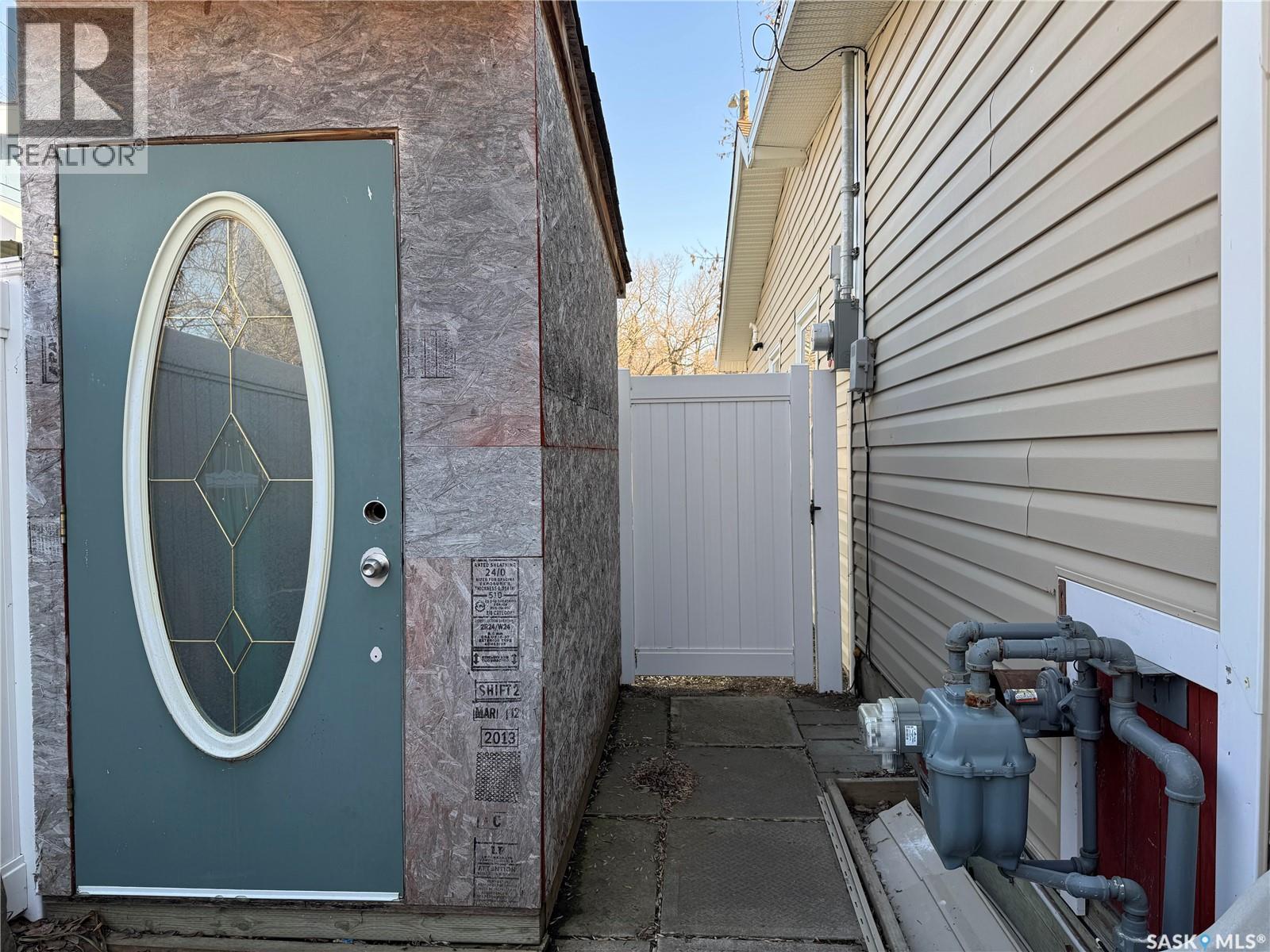 346a Fairchild Avenue, Regina Beach, Saskatchewan  S0G 4C0 - Photo 25 - SK033942