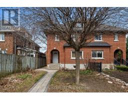 7 INGLEWOOD PLACE, ottawa, Ontario