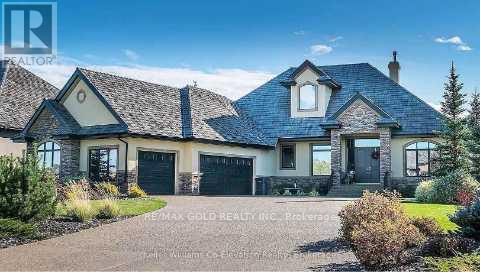 5 MOUNTAIN BASIN DRIVE, McDougall, Ontario