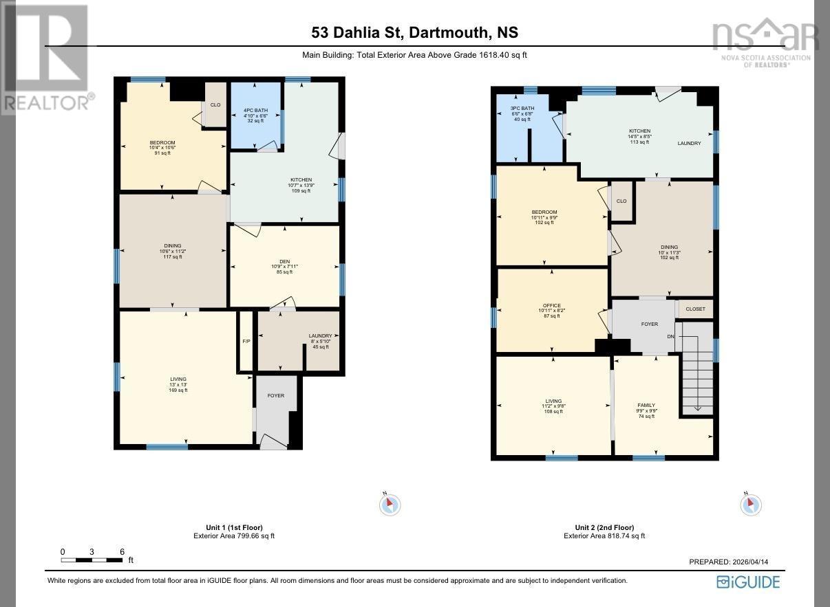 53 Dahlia Street, Dartmouth, Nova Scotia  B3A 2S1 - Photo 45 - 202608499