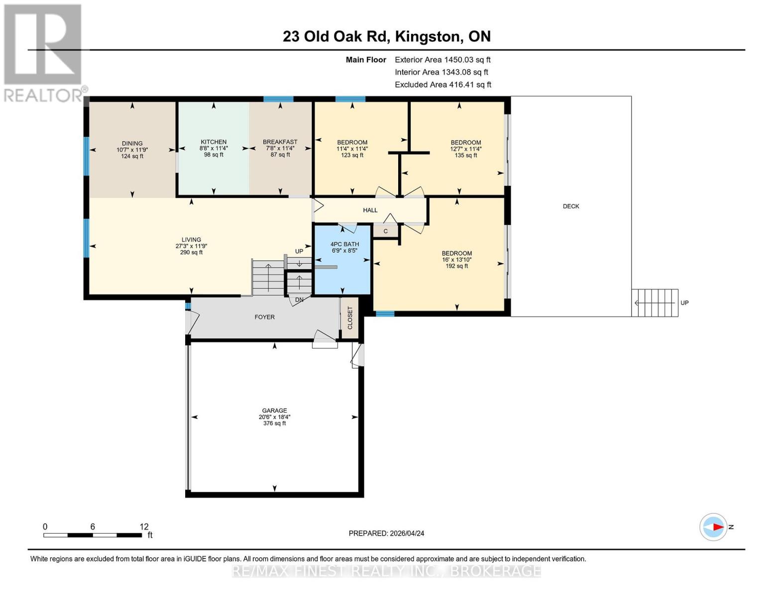 23 Old Oak Road, Kingston, Ontario  K7M 7C3 - Photo 48 - X13044248