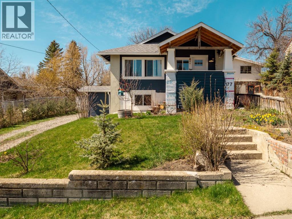 177 1 Street W, Cardston, Alberta  T0K 0K0 - Photo 35 - A2303937