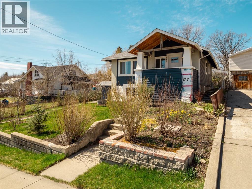 177 1 Street W, Cardston, Alberta  T0K 0K0 - Photo 34 - A2303937