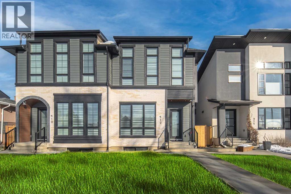 912 15 Avenue Ne, Calgary, Alberta  T2E 1J1 - Photo 2 - A2297508