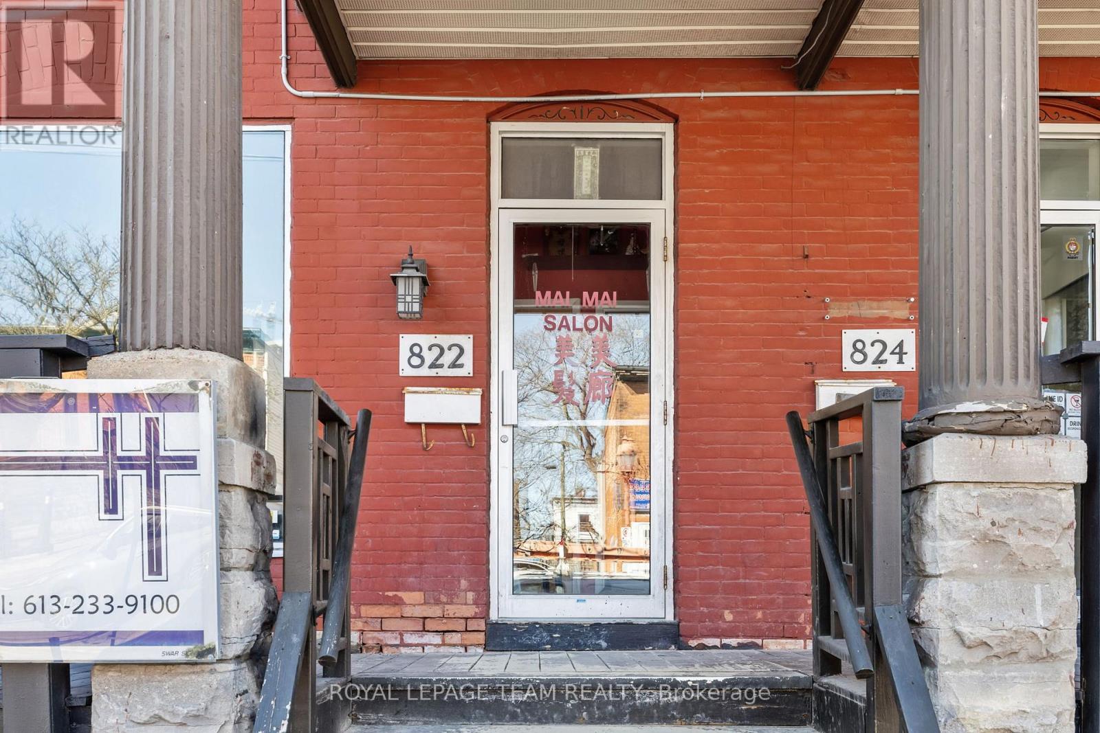 B - 824 Somerset Street W, Ottawa, Ontario  K1R 6R5 - Photo 2 - X13044356