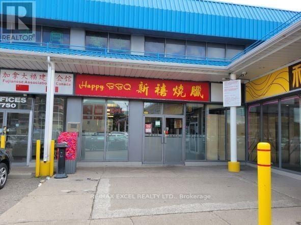 5E - 7750 KENNEDY ROAD, Markham, Ontario