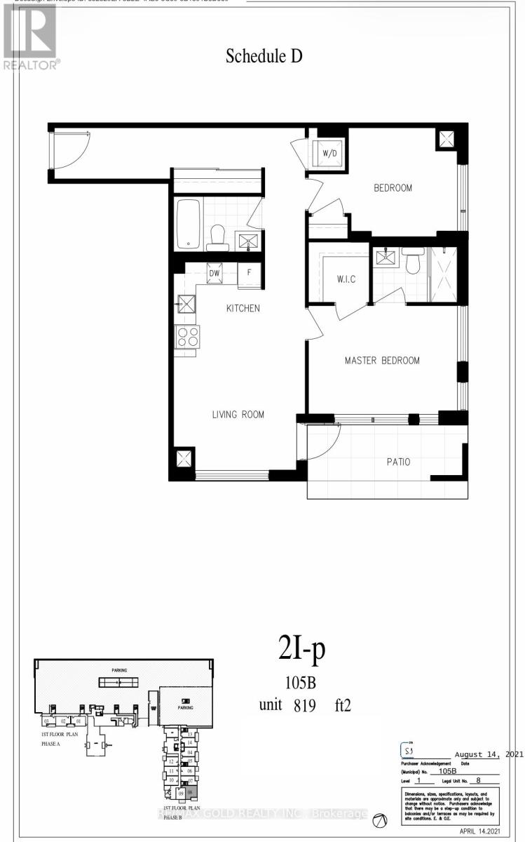 105B - 101 NIPPISING ROAD, Milton, Ontario