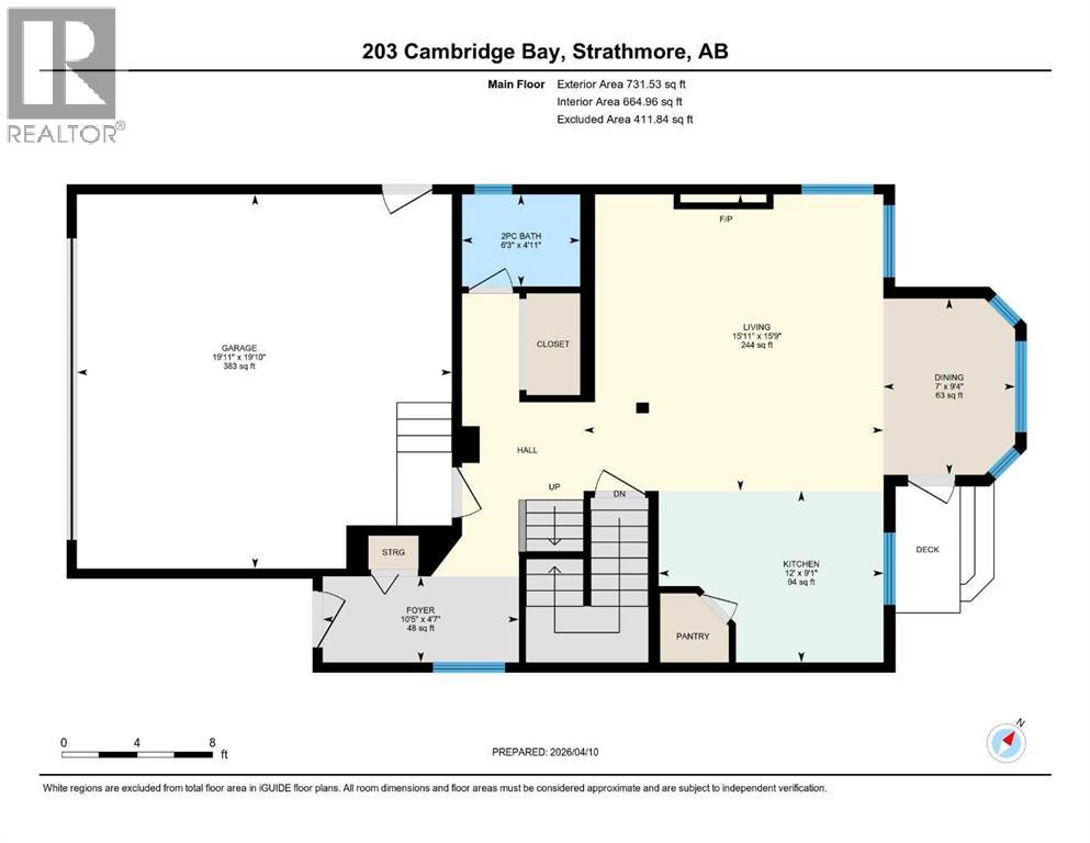 203 Cambridge Bay, Strathmore, Alberta  T1P 1R9 - Photo 48 - A2301033