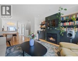 303 2688 WATSON STREET, Vancouver, British Columbia
