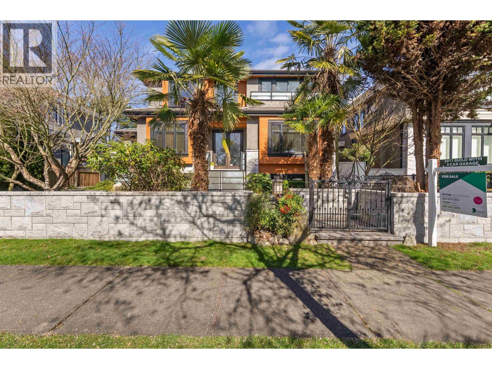 1041 W 58th Avenue, Vancouver, British Columbia  V6P 1V9 - Photo 3 - R3101972