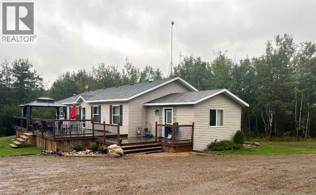 13, 50121 Rr204, Rural Beaver County, Alberta  T0B 4J2 - Photo 44 - A2293744