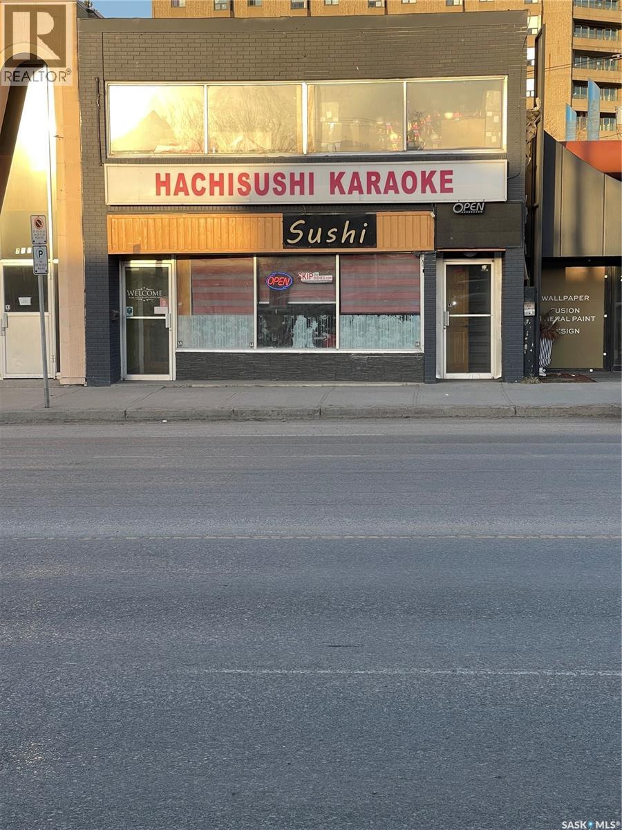 2135 Albert Street, Regina, Saskatchewan  S4P 2V1 - Photo 1 - SK033641