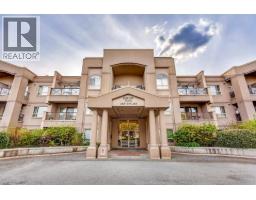 125 2109 ROWLAND STREET, Port Coquitlam, British Columbia