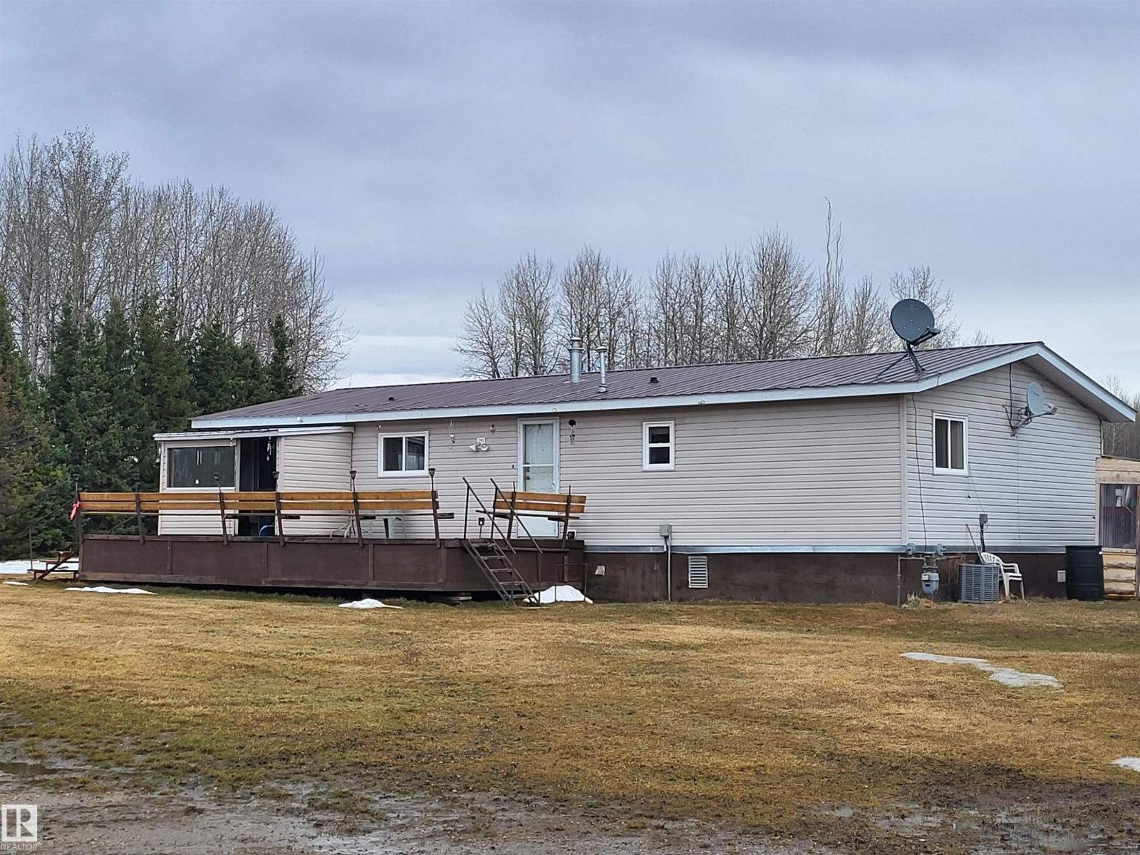 48030 Range Road 84, Rural Brazeau County, Alberta  T7A 2A1 - Photo 4 - E4484172