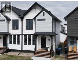 633 Blackwolf Boulevard N, Lethbridge, Alberta