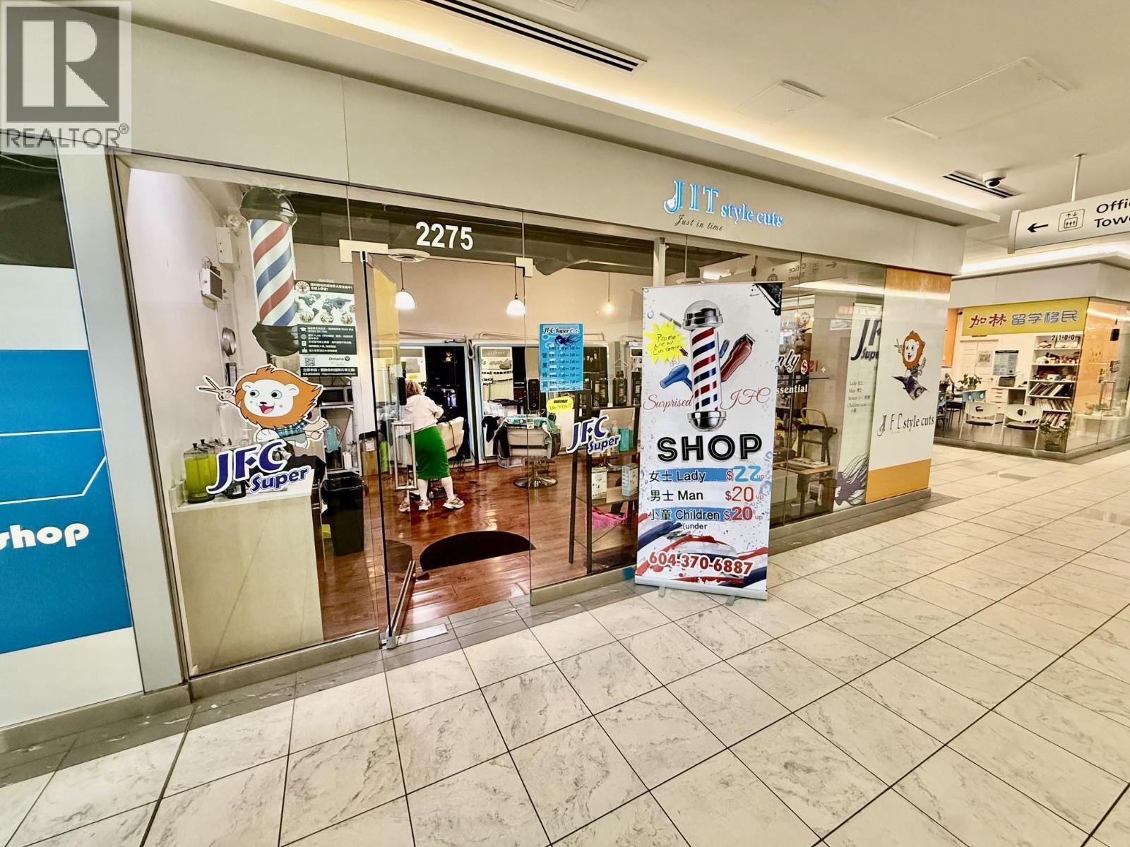 2275 4000 No 3 Road, Richmond, British Columbia  V6X 0J8 - Photo 2 - C8078149