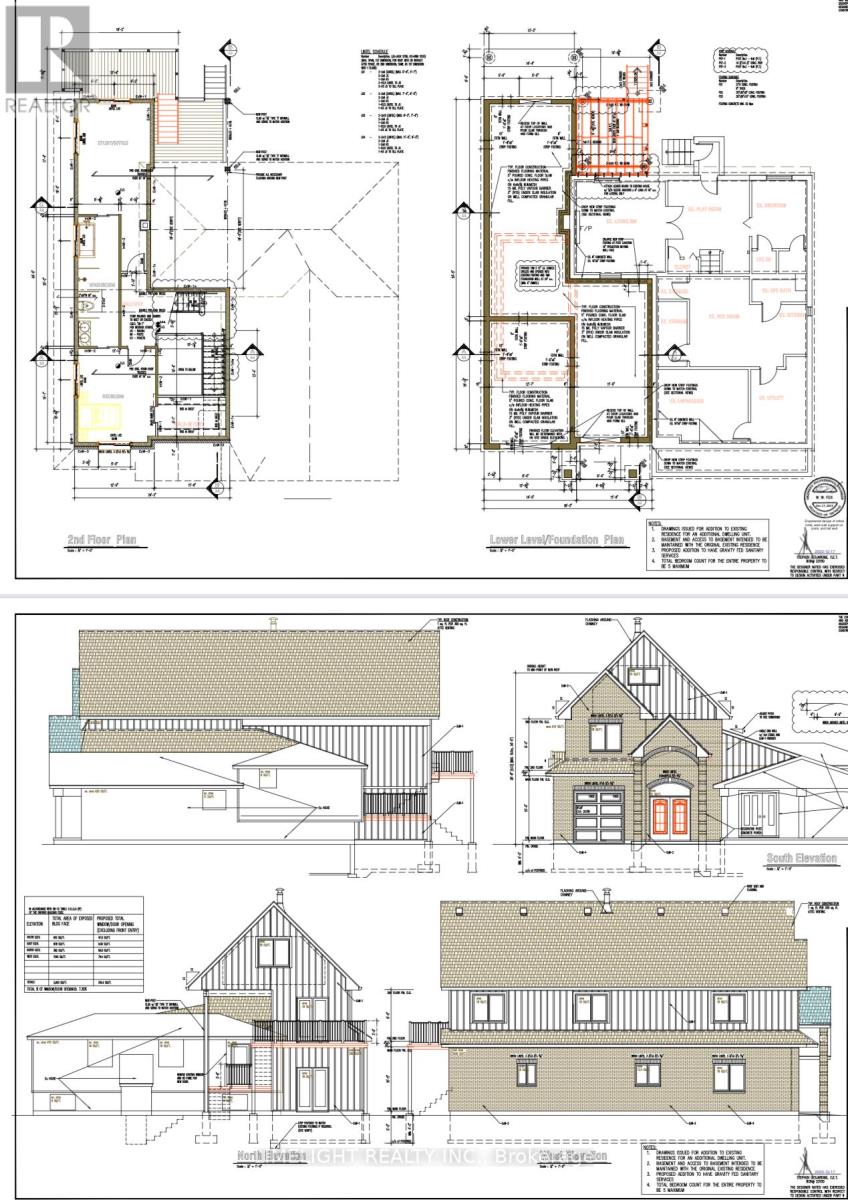 43 Cumberland Crescent, London North, Ontario  N5X 1B7 - Photo 4 - X13039052