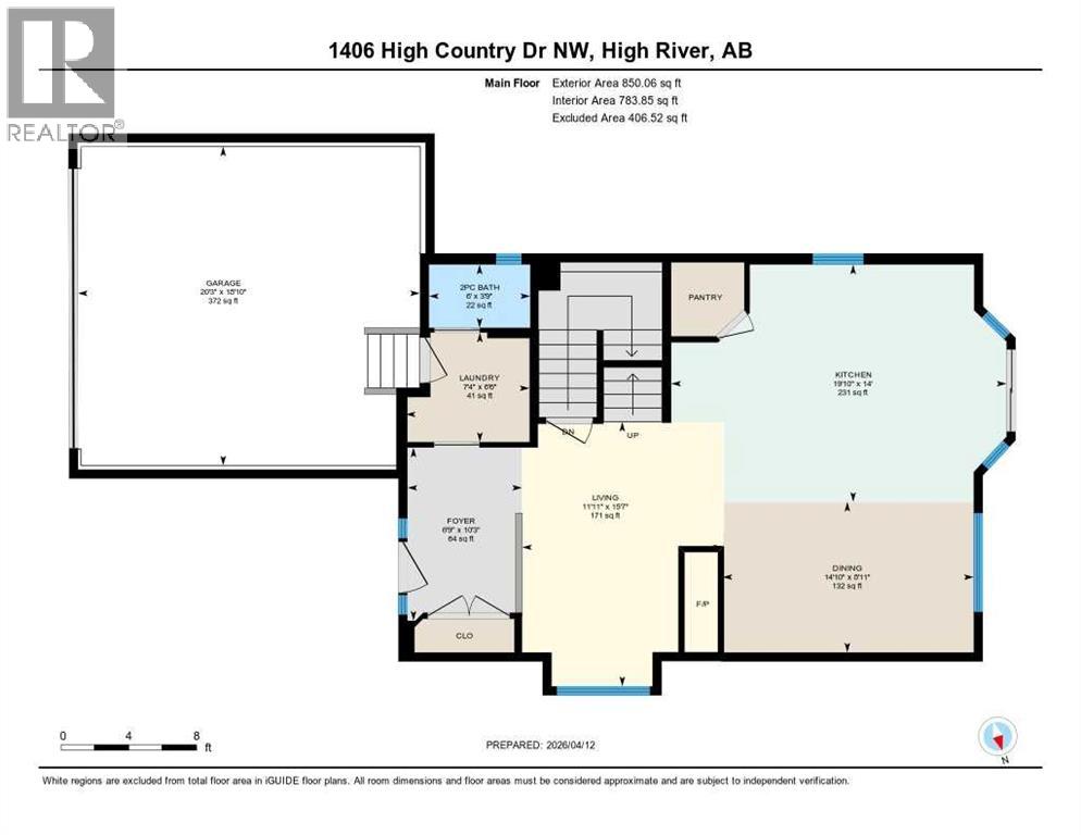 1406 High Country Drive NW, High River, Alberta  T1V 1Y9 - Photo 41 - A2300463