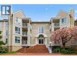 214 7435 MOFFATT ROAD, Richmond, British Columbia