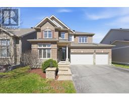 172 COYOTE CRESCENT, ottawa, Ontario