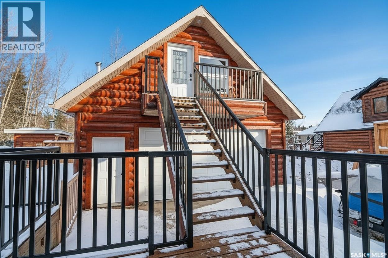 16 Islander Drive, Candle Lake, Saskatchewan  S0J 3E0 - Photo 30 - SK033877