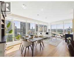 2108 1372 SEYMOUR STREET, Vancouver, British Columbia