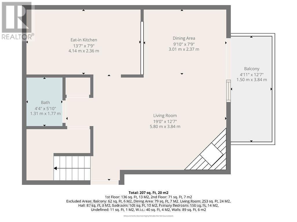 508 - 1589 St Bernard Street, Ottawa, Ontario  K1T 3H7 - Photo 21 - X13045032