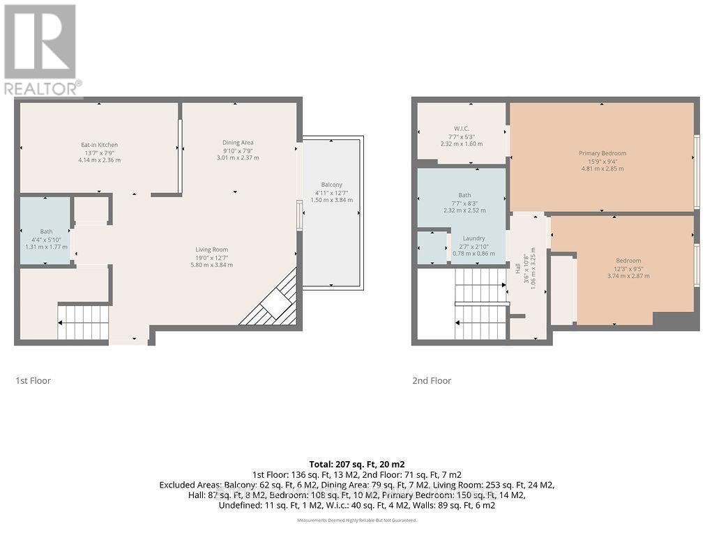 508 - 1589 St Bernard Street, Ottawa, Ontario  K1T 3H7 - Photo 23 - X13045032