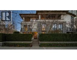 595 BEACH CRESCENT, Vancouver, British Columbia