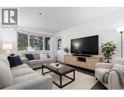 502 1310 CARIBOO STREET, New Westminster, British Columbia