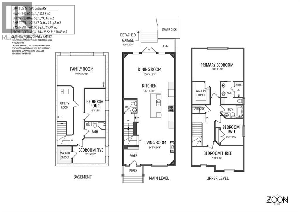 3043 28 Street SW, Calgary, Alberta  T3E 2J4 - Photo 49 - A2303990