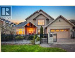 Ground Level 3271 FRANCIS ROAD, Richmond, British Columbia