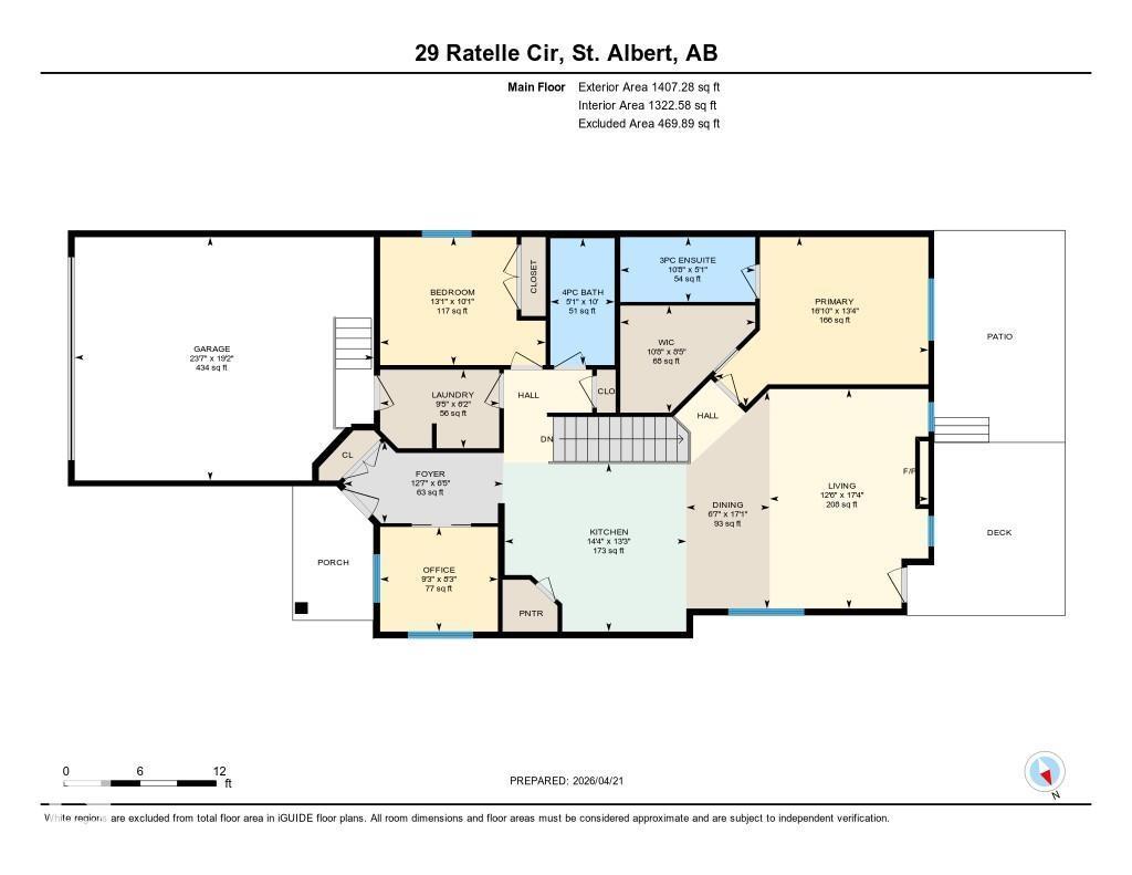 29 Ratelle Ci, St. Albert, Alberta  T8N 7T8 - Photo 64 - E4484088