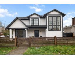 8910 117A STREET, Delta, British Columbia