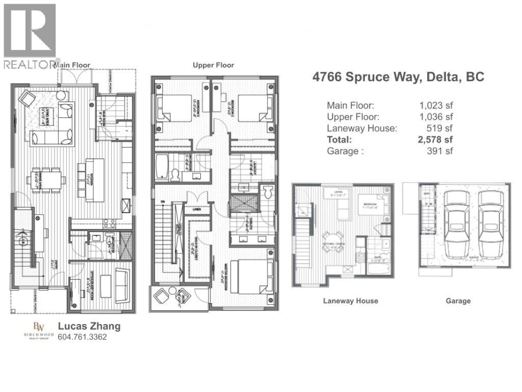 4766 Spruce Way, Tsawwassen, British Columbia  V4M 0A8 - Photo 21 - R3086597