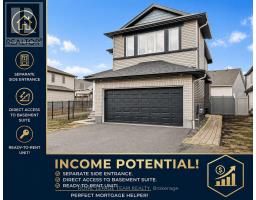 846 SENDERO WAY, Ottawa, Ontario