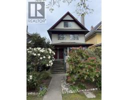 4 131 W 13 AVENUE, Vancouver, British Columbia