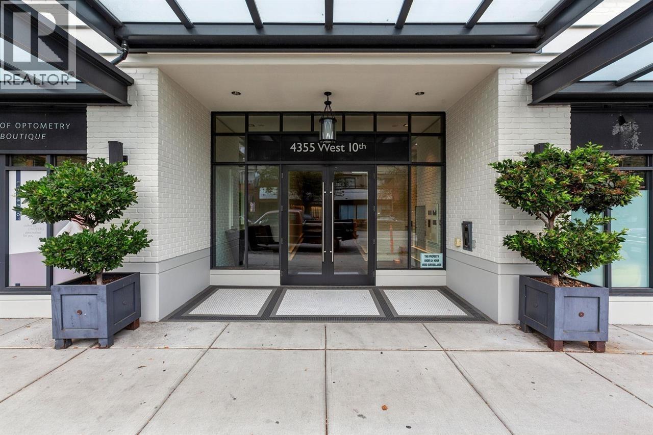203 4355 W 10th Avenue, Vancouver, British Columbia  V6R 2H6 - Photo 2 - R3100851